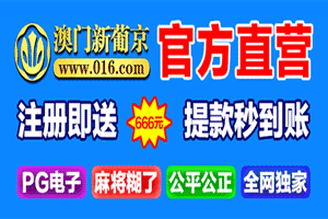 廣告
